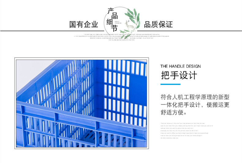 3號(hào)周轉(zhuǎn)蘿詳情 (2)