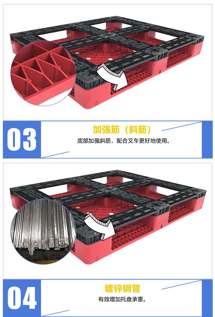 ZJ1210-150網(wǎng)格田字組合板詳情_04