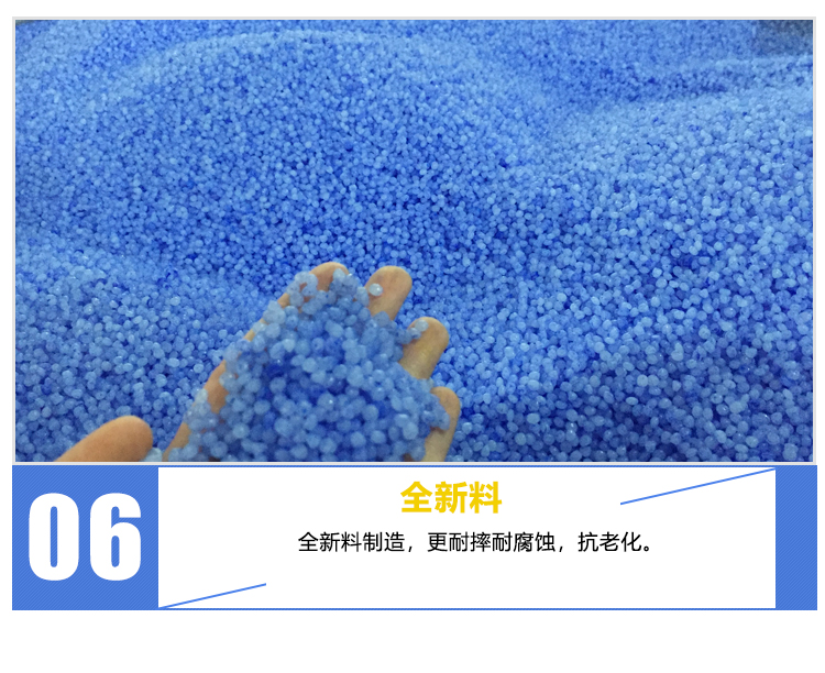 ZJ1411-140網(wǎng)格田字詳情_(kāi)05