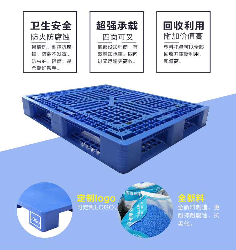 ZJ1210-150網(wǎng)格田字型詳情_02