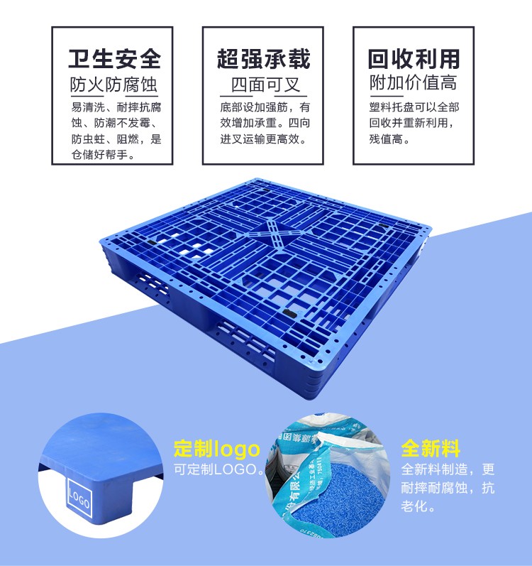 ZJ1010-140網(wǎng)格田字型詳情_02