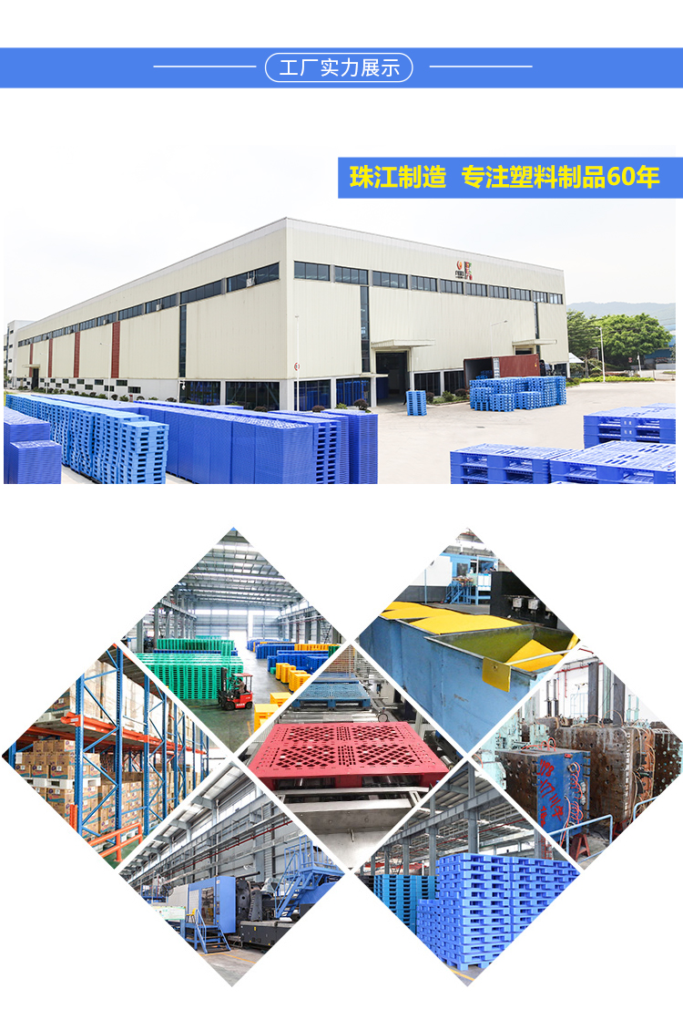 ZJ12510-150網(wǎng)格川字（含鋼管）詳情_（6）