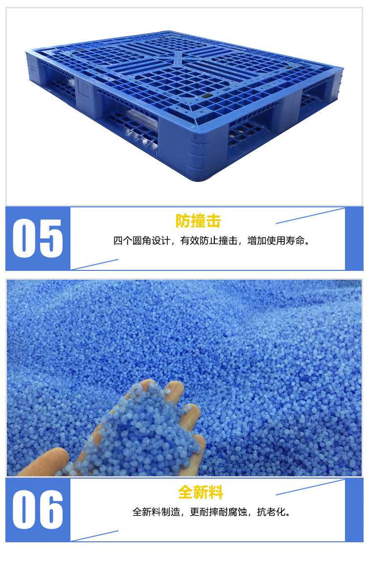 ZJ1210-150網(wǎng)格田字型詳情_05