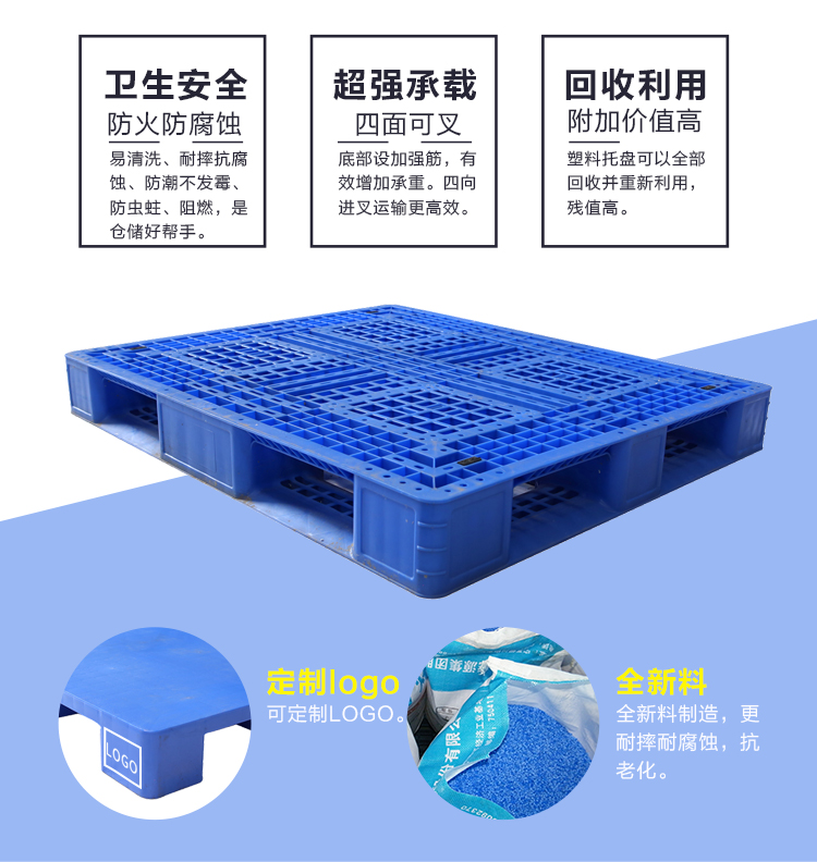 ZJ1311-150網(wǎng)格田字詳情_02