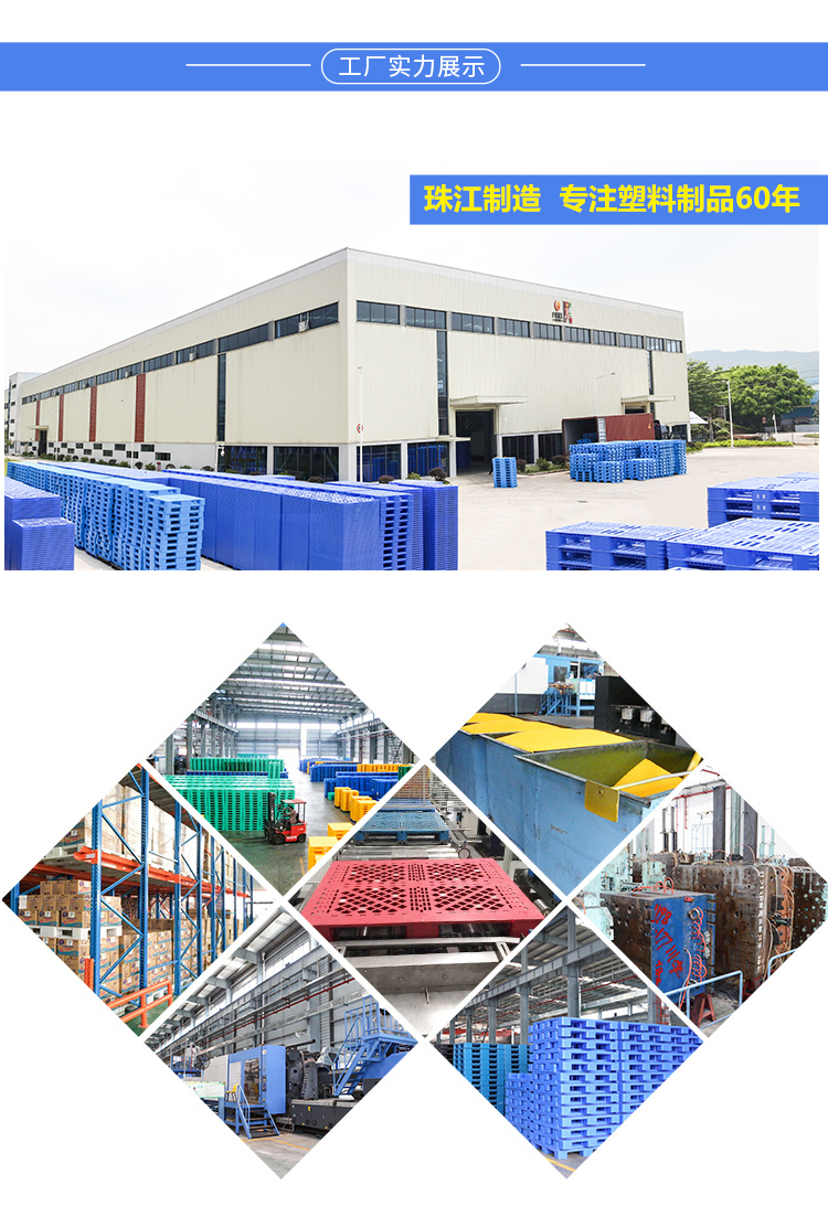 ZJ311-155網(wǎng)格川字組合詳情_06