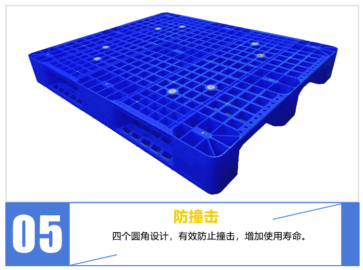 ZJ1210-150Z網(wǎng)格川字詳情_(kāi)07