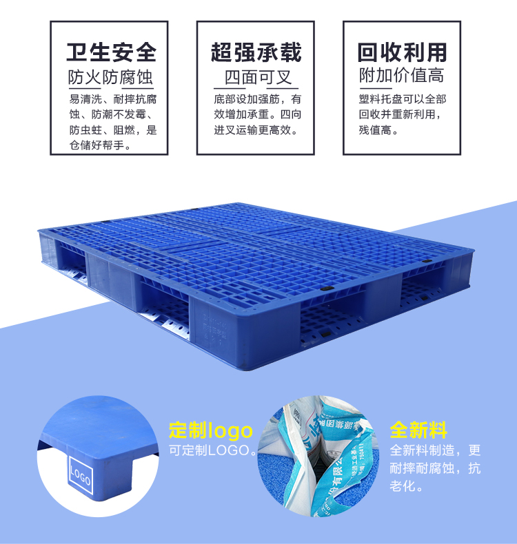 ZJ1411-140網(wǎng)格田字詳情_(kāi)02