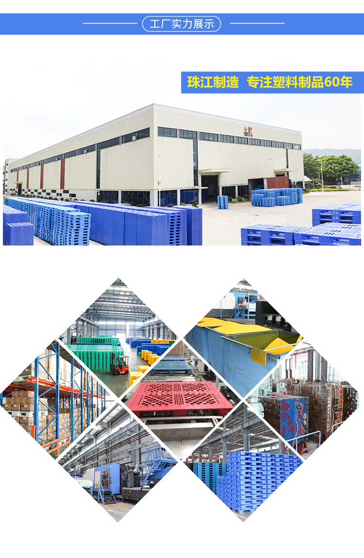 ZJ1111-150網(wǎng)格田字(帶鉤位）詳情_06