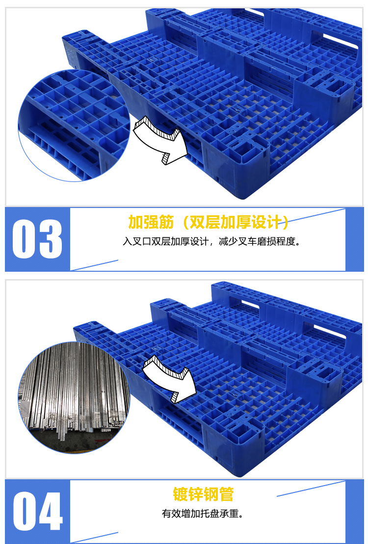 ZJ1412-140網(wǎng)格川字（含鋼管）詳情_04