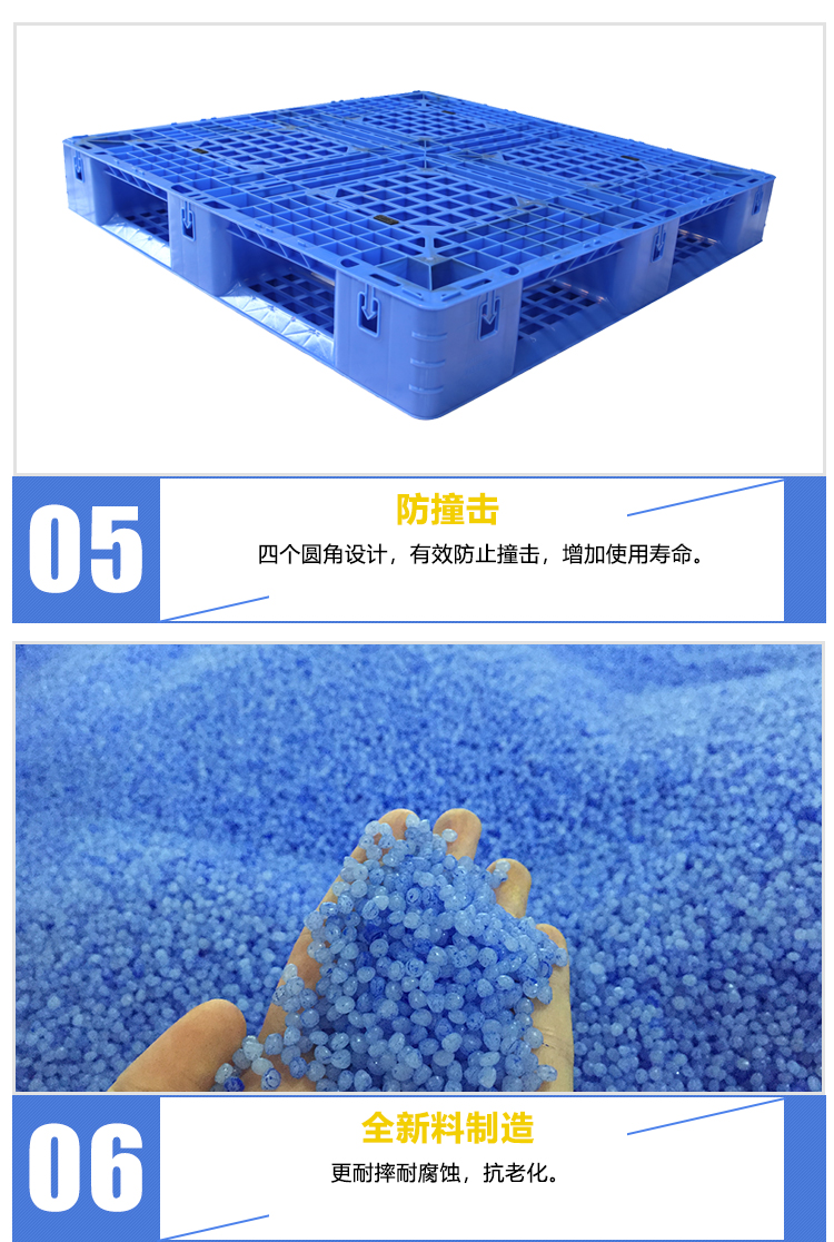 ZJ1111-150網(wǎng)格田字(帶鉤位）詳情_05