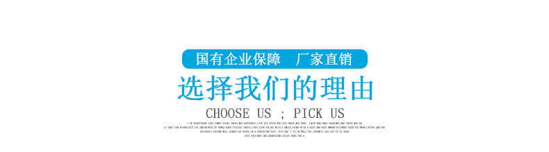 塑料托盤詳情-1111-140網(wǎng)格九腳(新版)_ (6)