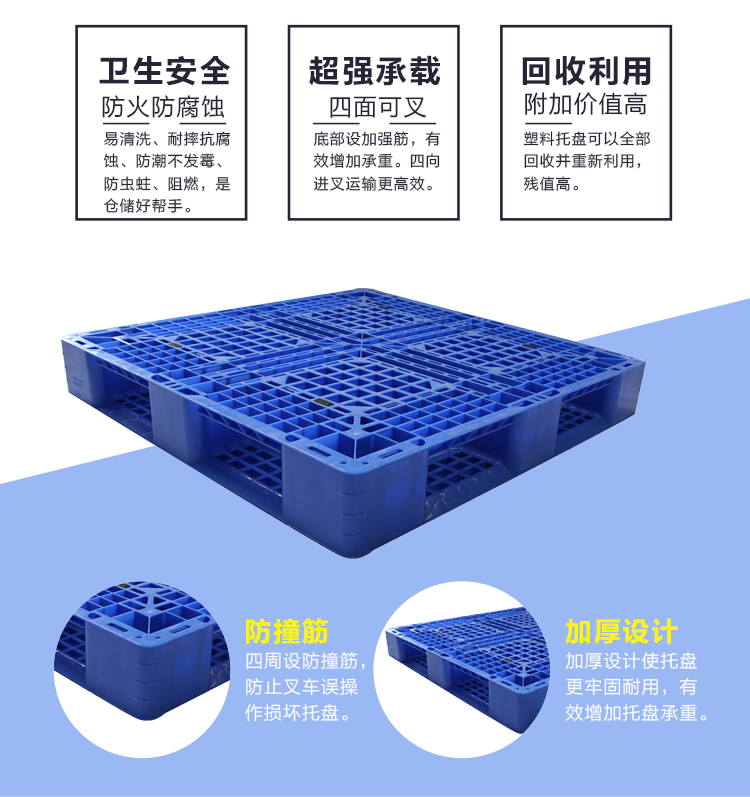 ZJ1111-150網(wǎng)格田字詳情_ 01