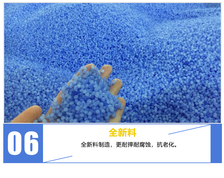 ZJ1210-150Z網(wǎng)格川字詳情_(kāi)08