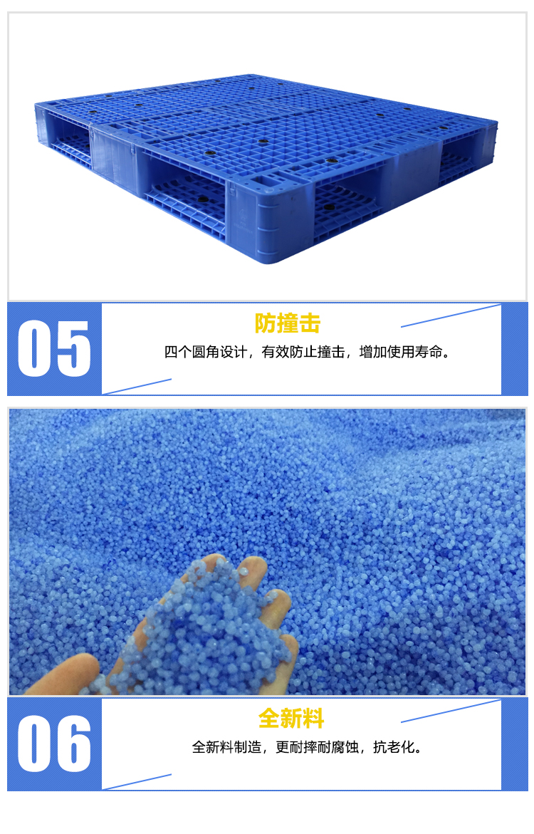 ZJ1311-150網(wǎng)格雙面詳情(含鋼管）_05