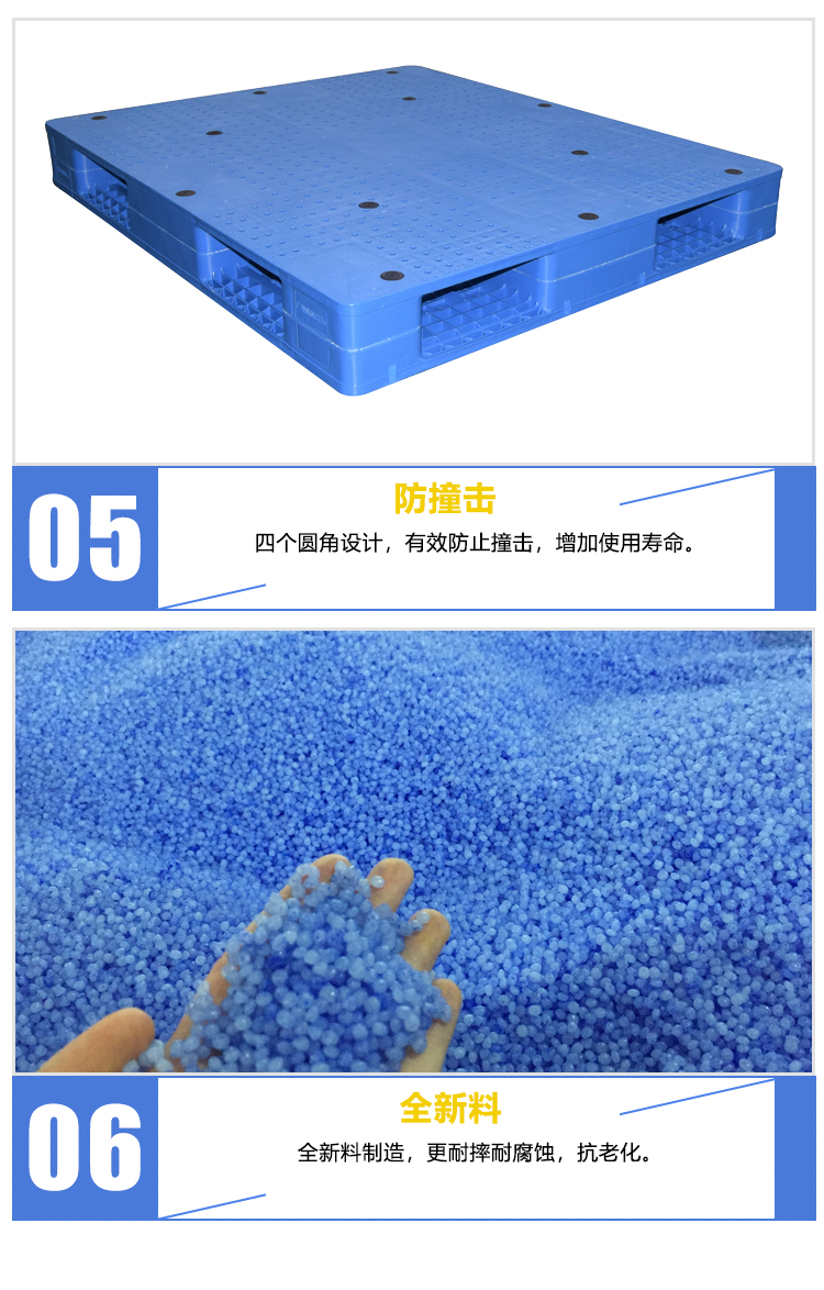 ZJ1311-150平板雙面(含鋼管）詳情_05