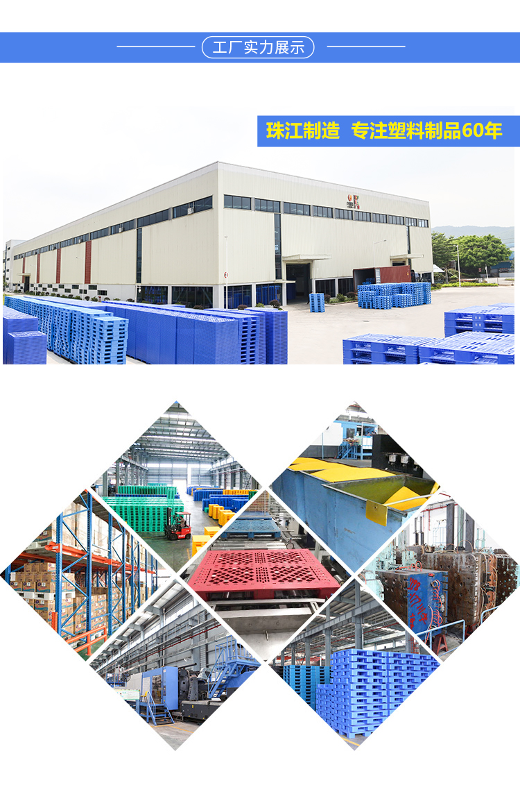 ZJ1508-150網(wǎng)格雙面詳情_(kāi)05