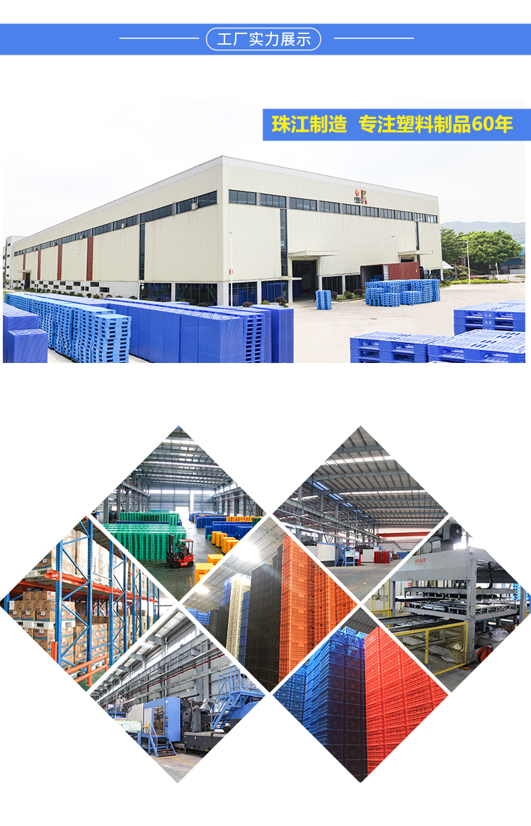 ZJ1210-150平板川字詳情_(kāi)08