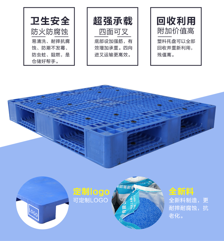 ZJ1210-155網(wǎng)格雙面詳情_02