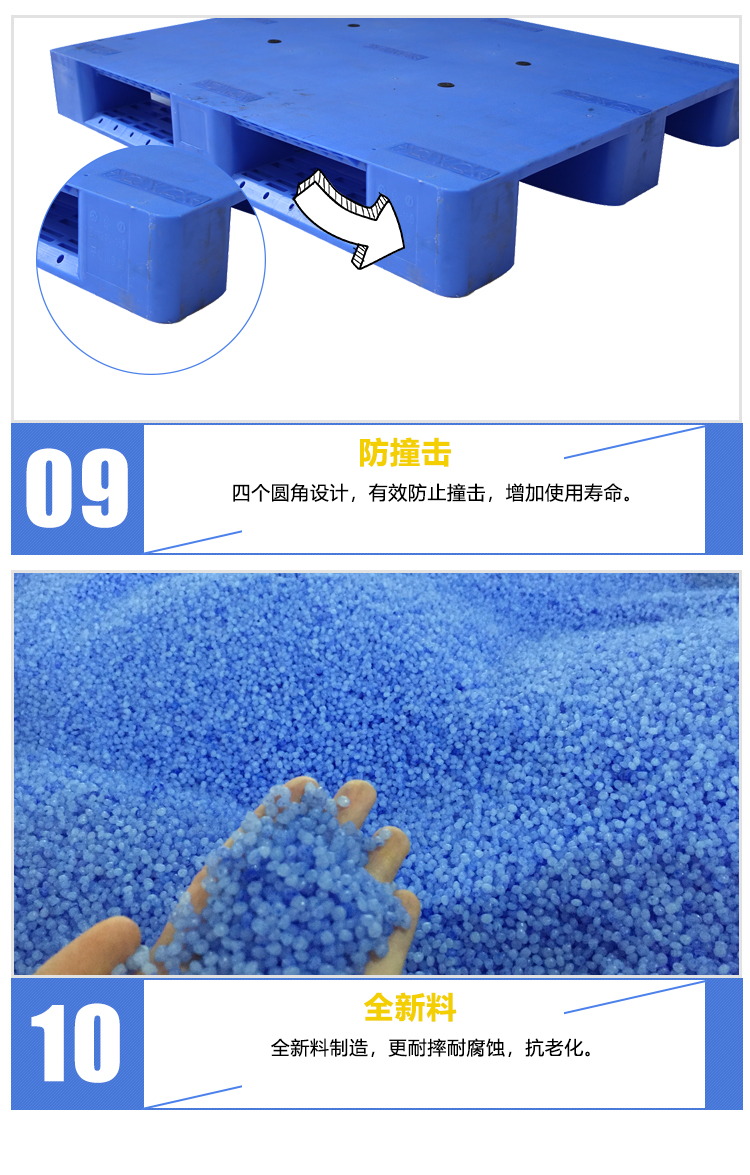 ZJ1210-150平板川字詳情_(kāi)07