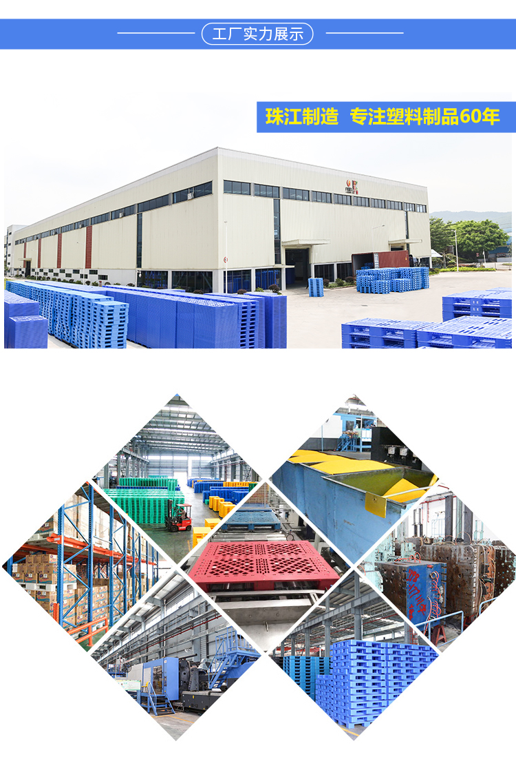 ZJ1210-150H2平板川字詳情_06